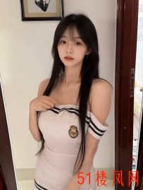 【南京】看着妹子跪舔，特别爽特别满足