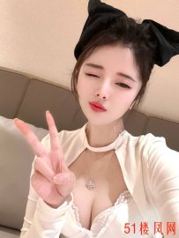 放两炮少女嫩B