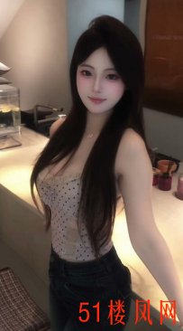 【成都】小幺妹这种极品很少玩到
