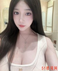 重庆江北人美波大活好不机车