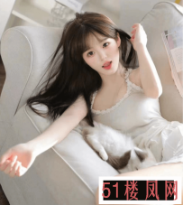 南方小土豆  00年通体雪白  极品大蜜  身高:162 前凸后翘 无纹身