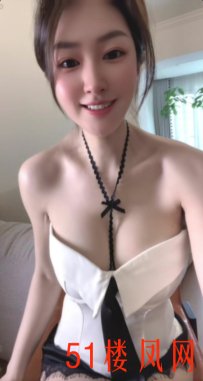 【上海】天生火辣身材很勾引男人