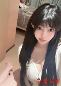 闵行极品清纯小嫩鸡