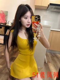 【浦东区】好看能搞，钱花的就值