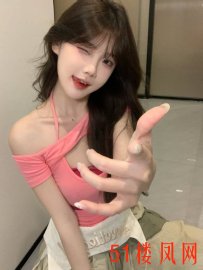 【浦东区】这么乖巧的妹子，也出来卖