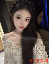 浦东清纯温柔的腼腆萝莉