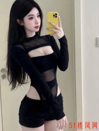 福田兼职迷人的妹子 后入最爽
