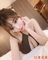高颜值兼职妹子身材爆表