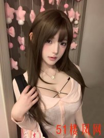 【朝阳区】年轻服务又好，极品嫩妹操的爽