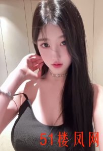黄浦高颜纯欲系小嫩妹