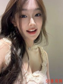 武侯区气质御姐妥妥的炮架子
