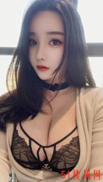 福田区很难约到的妹子  服务超级棒