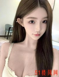 杨浦干高质量极品妹妹