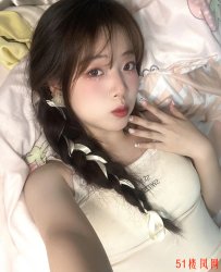 性感妹妹等哥哥约
