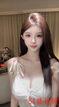 闵行刚下的水淑女型嫩妹
