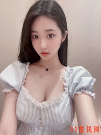 宁波市兼职年轻颜正的妹子，功夫了得