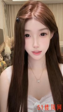 山东省烟台市很纯很欲干了两次