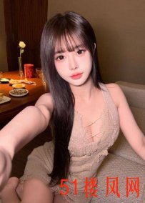 【北京】脸蛋相当漂亮体味香香的