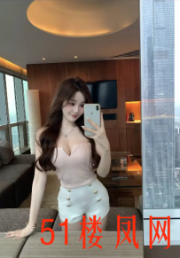 嘉定区这妞绝对的极品