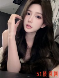 丰台温柔知性淑女反差感很强