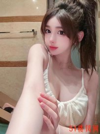 日照东港小骚女服务耐心靠谱