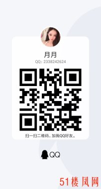 【深圳】模特身材顶到最深处发射