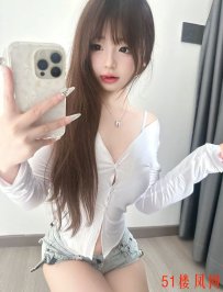 青浦区颜值系嫩妹