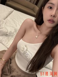 徐汇零零后小屄粉嫩