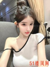 烟台莱山区性感妹妹年轻白嫩