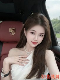上海市虹口区没有比后入大翘臀更刺激了