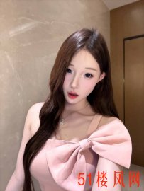 【杨浦区】充满女人味，被服侍的非常爽