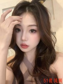 深圳南山自己开发泻火小尤物
