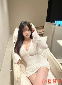 好色尤物长腿御姐