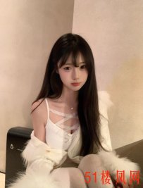 芜湖极品粉嫩学生妹