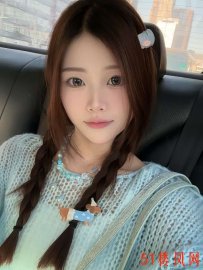 烟台兼职大波骚女子