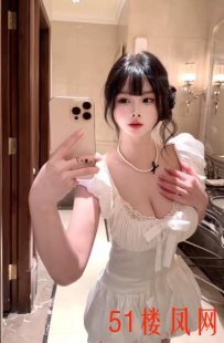 相城妹子大胸蜜桃臀   搞完回味无穷