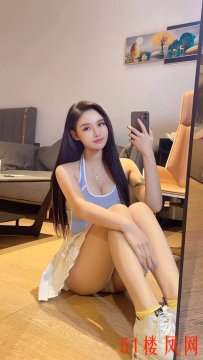 成都双流区祥鹤三街95妹妹