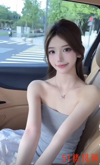 盐城市盐都区私处很紧致插起来很爽