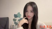 观音桥御姐小乔妹