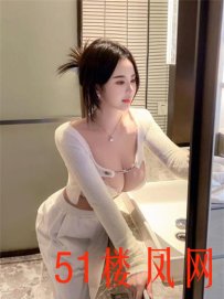 常熟市面上的极品风情御姐老师