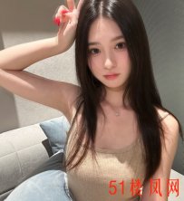 南通长腿御姐