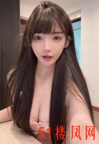 白云区甜美邻家小妹  鲍鱼紧致