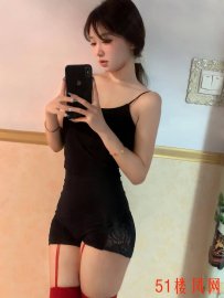 朝阳区闷骚制服妹