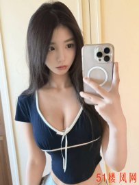 渝北粉嫩大灯妹妹