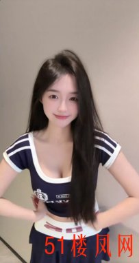 【杭州】bb紧粉嫩！操起来很爽！