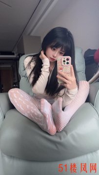 【成都最新性息】仓山区嫩妹妹白嫩水灵