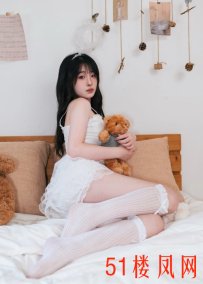 武汉冰火两重天小姐姐
