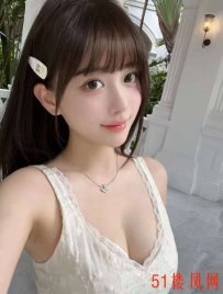青岛兼职嫩妹体验一次回味无穷