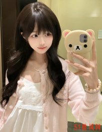 白虎小萝莉