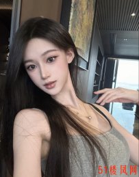 上海市嘉定区巨乳翘臀御姐肆意玩